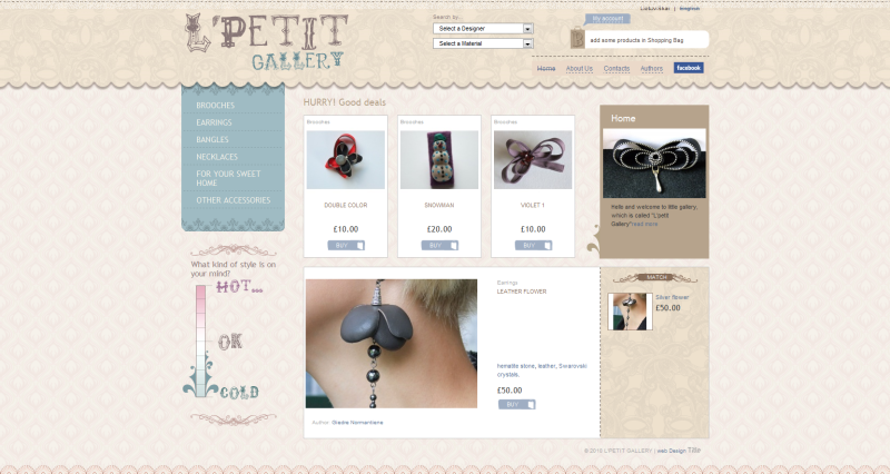 L'PETIT GALLERY (imsas)