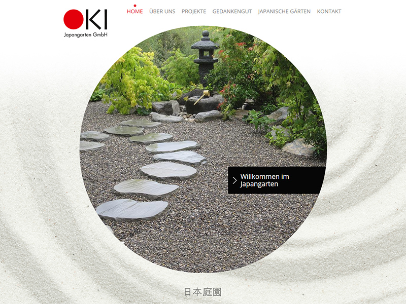 Oki japan garden (Rico)