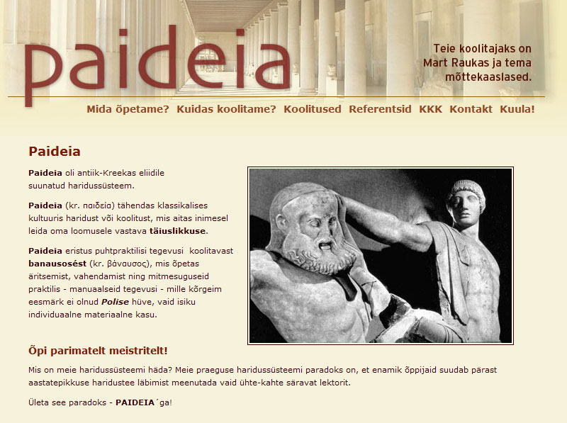 Paideia (Webdoc)