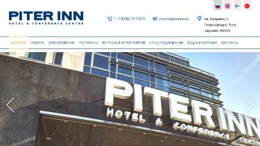 Piter Inn Hotel