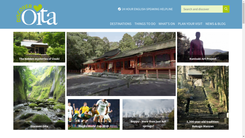 Discover Oita (Dorset Digital)