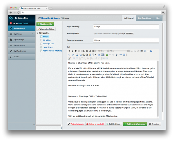 SilverStripe CMS user interface in te reo Māori (Maori) language